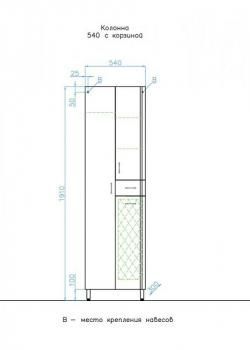 Колонна Style Line 540 (корзина)