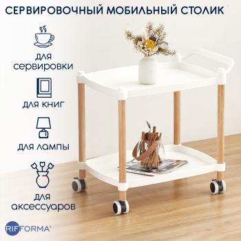 Зеркало-шкаф Style Line Панда 55/С