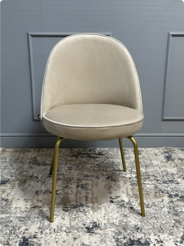 Стул Kenner 176SD