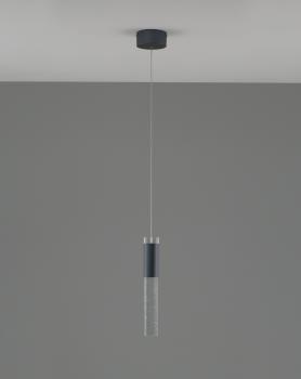 Светильник подвесной светодиодный Moderli V10898-PL Ran
