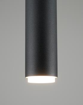 Светильник подвесной светодиодный Moderli V10899-PL Rin