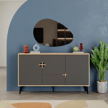 Комод Леве Спарк (Комод LEVE SPARK CONSOLE)