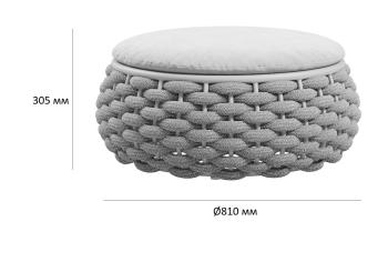 Пуф-столик плетеный с подушкой Tagliamento Pouf Ø810