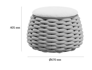 Пуф-столик плетеный с подушкой Tagliamento Pouf Ø670