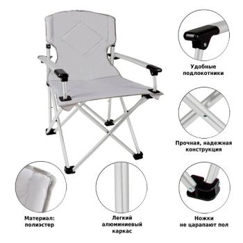 Кресло Green Glade 2306 (4)