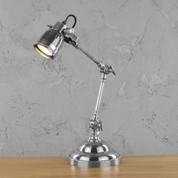 Светильник настольный Decor of today NL-51994