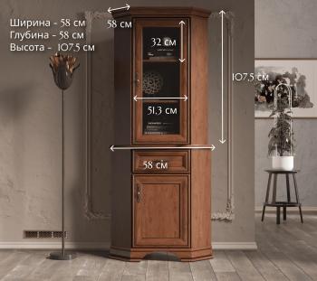 Шкаф верхний БРВ Мебель KENTAKI S320-NADN1W