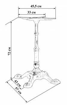Подстолье обеденное Dobrin LMS-5024-4