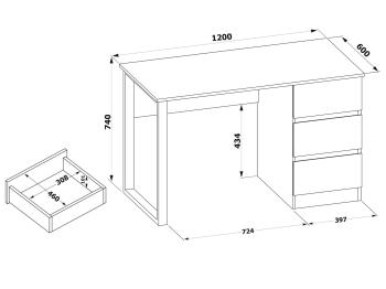 Письменный стол Сокол СПм-205