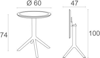 Стол пластиковый складной Siesta Sky Folding Table Ø60
