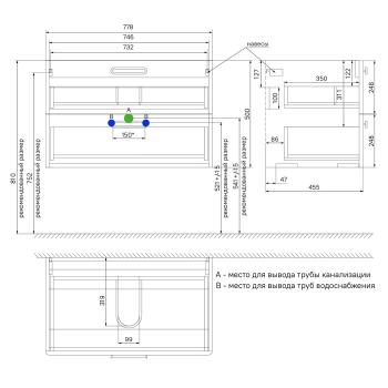 Тумба подвесная IDDIS Brick 80 см