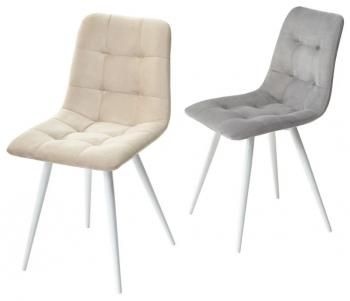 Стул М-City Chilli-Q белый каркас