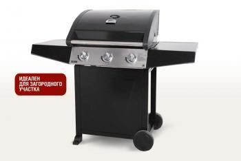 Газовый гриль Start grill SG300