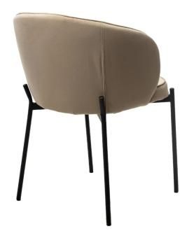 Стул M-CITY ДЕНИ