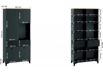 Витрина Woodville Ника 800