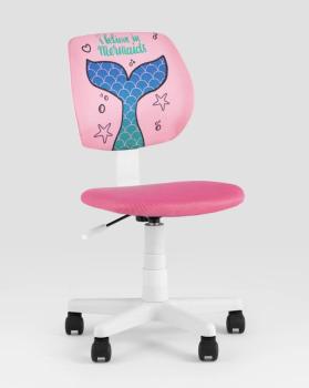 Mermaid Tail, пластик белый