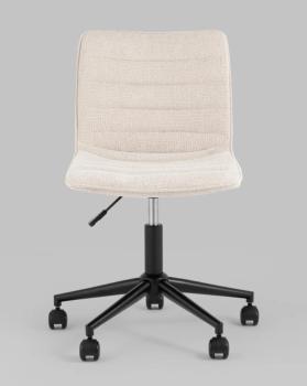 Кресло офисное STOOL GROUP Tyler