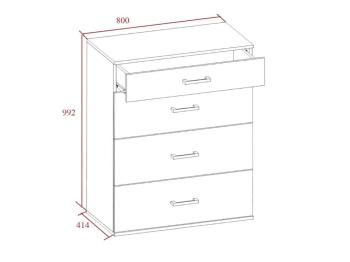 Комод Атлант Next 40-2