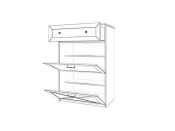 Обувница Атлант Бэль