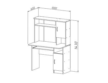 Стол компьютерный Атлант Интел-15