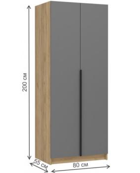 Шкаф Woodville Широн 800 с антресолью