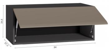 Шкаф навесной Woodville Сейдиль 16.314.01