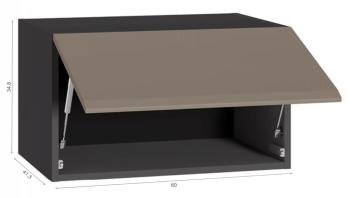 Шкаф навесной Woodville Сейдиль 16.314.05