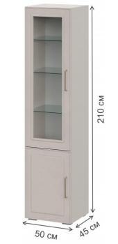 Модульная гостиная Woodville Мотру комплектация 3