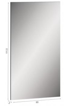 Зеркало Woodville Сейдиль 17.12