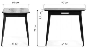 Стол Woodville Вики 90х60х77