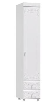 Белое дерево