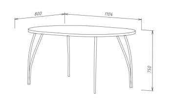 Стол обеденный Атлант СТ-10