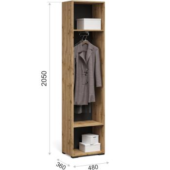 Шкаф Империал Лацио Сканди 1д ЛВ с зеркалом