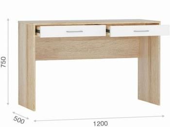 Стол письменный Империал Стелс 120 2ящ