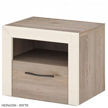 Нельсон/Рама Латте