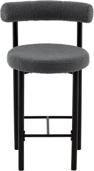 Стул полубарный STOOL GROUP Флорео