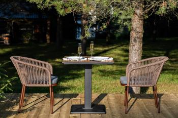 Обеденная группа на 2 персоны 4sis Каффе