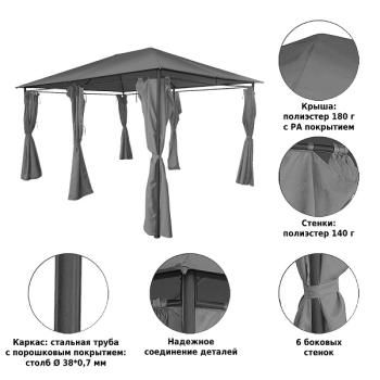 Тент садовый Green Glade 1149 полиэстер