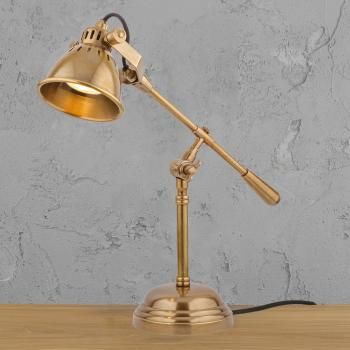 Светильник настольный Decor of today NL-31081