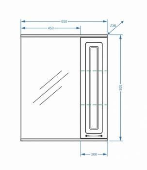 Зеркало-шкаф Stella Polar Кармела 65/С