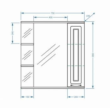 Зеркало-шкаф Stella Polar Кармела 75/С