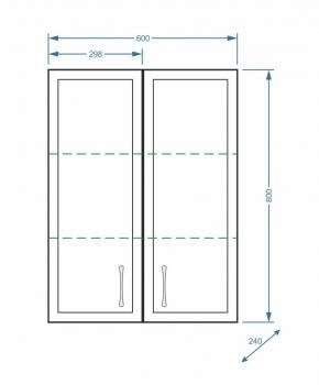 Шкаф подвесной Концепт 60/80