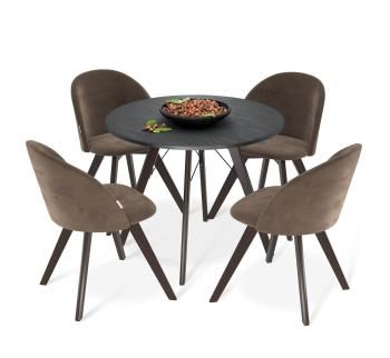 каменный уголь/кофейный ликер/венге