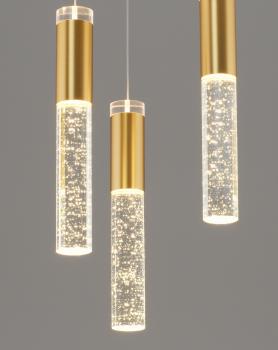 Светильник подвесной светодиодный Moderli V11395-PL Ran