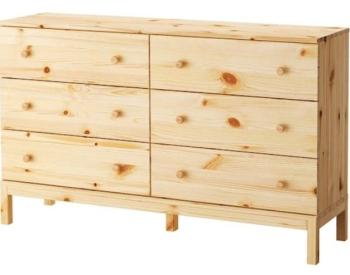 Натуральный