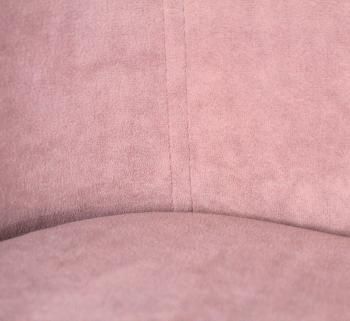 Банкетка Sheffilton SHT-ST41/S135