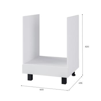 Стол под духовку 6д1 Арника Лайт