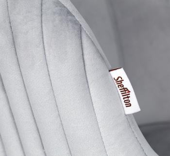Стул Sheffilton SHT-ST39/S95-WH-1