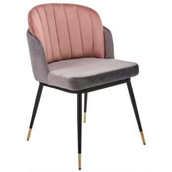 Серый/Пудровый