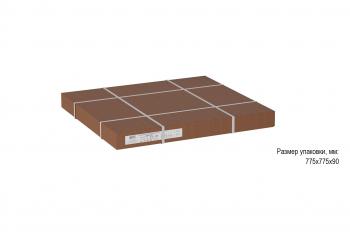 Стол журнальный Калифорния Джуан